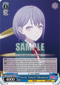 Vocal, Tomori Takamatsu (SR) - MyGO!!!!! x Ave Mujica - Weiss Schwarz card
