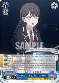 Our Song, Taki Shiina (SR) - MyGO!!!!! x Ave Mujica - Weiss Schwarz card