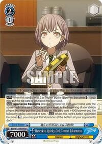 Haneoka's Quirky Girl, Tomori Takamatsu (A) - MyGO!!!!! x Ave Mujica - Weiss Schwarz card