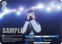 Mayoiuta (RRR+) - MyGO!!!!! x Ave Mujica - Weiss Schwarz card