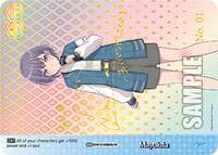 Mayoiuta (A) (SIR) - MyGO!!!!! x Ave Mujica - Weiss Schwarz card