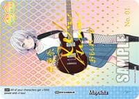 Mayoiuta (C) (SIR) - MyGO!!!!! x Ave Mujica - Weiss Schwarz card