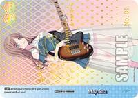 Mayoiuta (D) (SIR) - MyGO!!!!! x Ave Mujica - Weiss Schwarz card