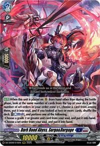 Dark Bond Abyss, Surga&Dargage (RRR) - DZ-SS08: Festival Booster 2025 - Cardfight Vanguard card