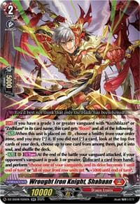 Wrought Iron Knight, Shabaan - DZ-SS08: Festival Booster 2025 - Cardfight Vanguard card