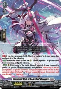 Cinnabarine Blade of the Forefront, Wienappro - DZ-SS08: Festival Booster 2025 - Cardfight Vanguard card
