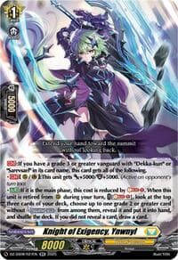 Knight of Exigency, Ynwnyl - DZ-SS08: Festival Booster 2025 - Cardfight Vanguard card