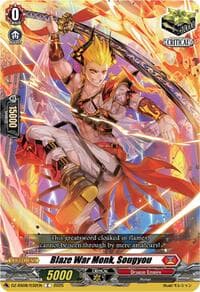 Blaze War Monk, Sougyou - DZ-SS08: Festival Booster 2025 - Cardfight Vanguard card