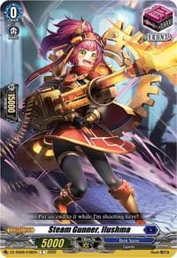 Steam Gunner, Ilushma - DZ-SS08: Festival Booster 2025 - Cardfight Vanguard card