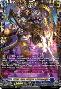 Fixed Time Dragon, Proieslogia (FFR) - DZ-SS08: Festival Booster 2025 - Cardfight Vanguard card