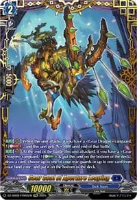 Gear Goat of Aperture Leaping (FFR) - DZ-SS08: Festival Booster 2025 - Cardfight Vanguard card
