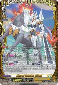 King of Knights, Alfred (FFR) - DZ-SS08: Festival Booster 2025 - Cardfight Vanguard card