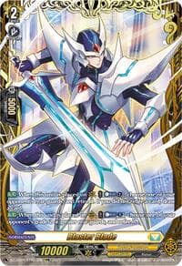 Blaster Blade (FFR) - DZ-SS08: Festival Booster 2025 - Cardfight Vanguard card