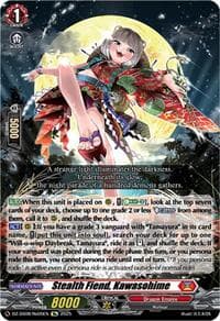 Stealth Fiend, Kawasohime - DZ-SS08: Festival Booster 2025 - Cardfight Vanguard card