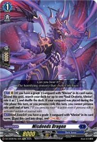 Misdeeds Dragon - DZ-SS08: Festival Booster 2025 - Cardfight Vanguard card
