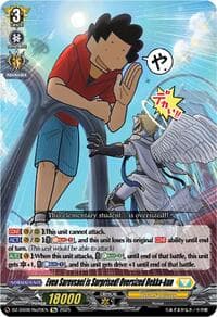 Even Sarevsael is Surprised! Oversized Dekka-kun - DZ-SS08: Festival Booster 2025 - Cardfight Vanguard card