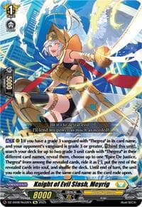 Knight of Evil Slash, Meyrig - DZ-SS08: Festival Booster 2025 - Cardfight Vanguard card