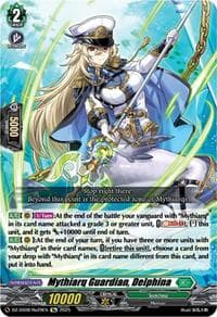 Mythiarq Guardian, Delphina - DZ-SS08: Festival Booster 2025 - Cardfight Vanguard card