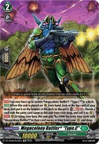 Megacolony Battler "Type.C" - DZ-SS08: Festival Booster 2025 - Cardfight Vanguard card