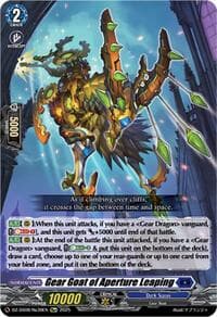 Gear Goat of Aperture Leaping (Re+) - DZ-SS08: Festival Booster 2025 - Cardfight Vanguard card
