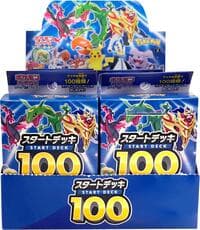Start Deck 100 Display - SI: Start Deck 100 - Pokemon Japan card