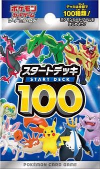 Start Deck 100 - SI: Start Deck 100 - Pokemon Japan card