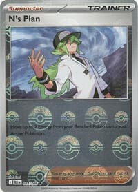 N's Plan (Poke Ball Pattern) - SV: Black Bolt - Pokemon card