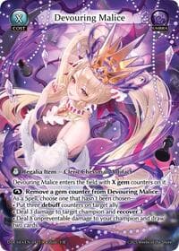 Devouring Malice - Distorted Reflections - Grand Archive TCG card