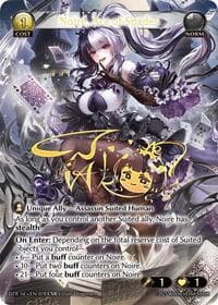 Noire, Ace of Spades (CSR) - Distorted Reflections - Grand Archive TCG card
