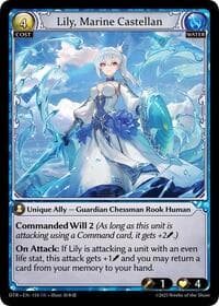 Lily, Marine Castellan - Distorted Reflections - Grand Archive TCG card