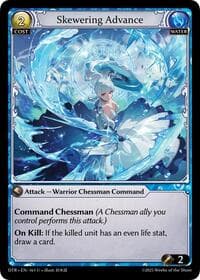 Skewering Advance - Distorted Reflections - Grand Archive TCG card