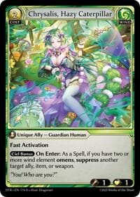 Chrysalis, Hazy Caterpillar - Distorted Reflections - Grand Archive TCG card