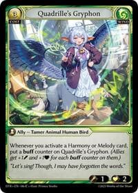 Quadrille's Gryphon - Distorted Reflections - Grand Archive TCG card