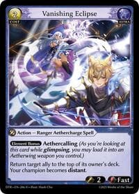 Vanishing Eclipse - Distorted Reflections - Grand Archive TCG card