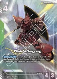 Char's Gelgoog (LR+) - Newtype Rising - Gundam Card Game card