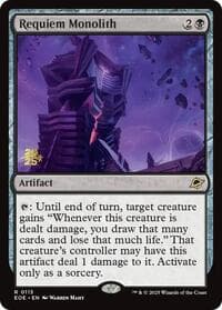 Requiem Monolith - Prerelease Cards - Magic: The Gathering card