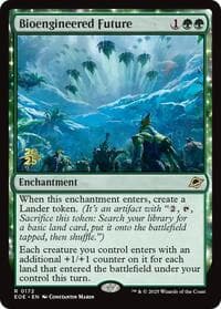 Bioengineered Future - Prerelease Cards - Magic: The Gathering card