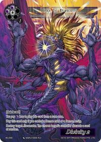 Roar of Diabolos - Promo Cards - Force of Will card