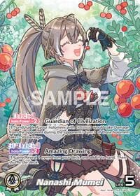 Nanashi Mumei (OUR) - Blooming Radiance - Hololive card