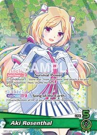 Aki Rosenthal (OSR) - Blooming Radiance - Hololive card