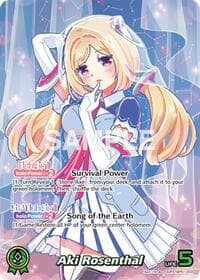 Aki Rosenthal (OUR) - Blooming Radiance - Hololive card