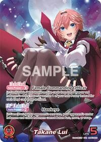Takane Lui (OUR) - Blooming Radiance - Hololive card