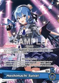 Hoshimachi Suisei (OSR) - Blooming Radiance - Hololive card