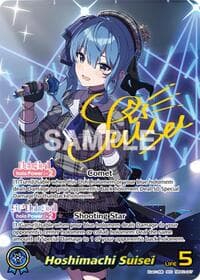 Hoshimachi Suisei (SEC) - Blooming Radiance - Hololive card