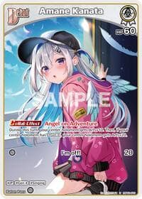 Amane Kanata (U) (hBP01-010) - Blooming Radiance - Hololive card