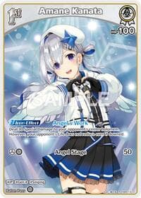 Amane Kanata (R) - Blooming Radiance - Hololive card