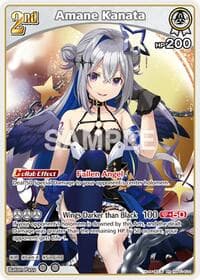 Amane Kanata (RR) - Blooming Radiance - Hololive card