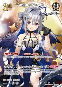 Amane Kanata (SR) (hBP01-014) - Blooming Radiance - Hololive card