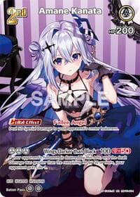 Amane Kanata (UR) - Blooming Radiance - Hololive card