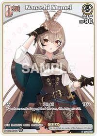 Nanashi Mumei (C) (hBP01-015) - Blooming Radiance - Hololive card